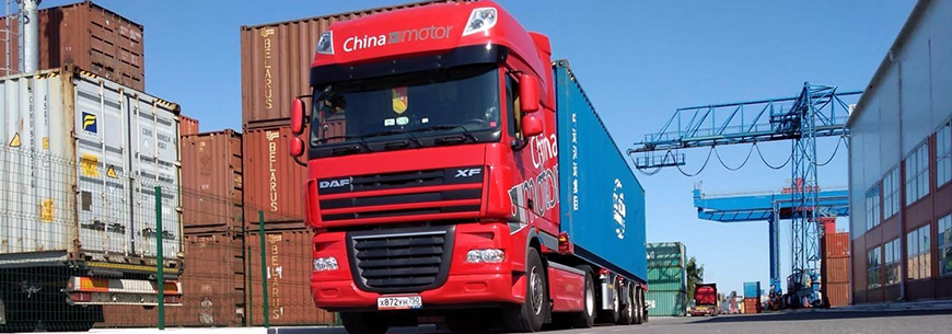 Доставка контейнеров из Владивостока в Москву